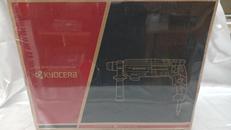 ハンマードリル|KYOCERA