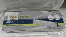 卓上シーラー|ユアファミリ