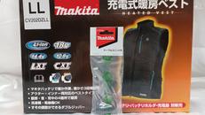 充電式ベスト|MAKITA