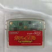 ボクらの太陽 太陽アクションAPG|KONAMI