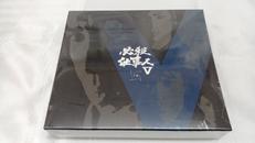 必殺仕事人Ⅴ 下巻|キングレコード株式会社