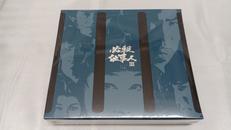 必殺仕事人Ⅲ 下巻|キングレコード株式会社