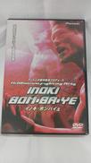 アントニオ猪木総合プロデュース INOKI BOM-BA-Y|パイオニアLDC株式会社