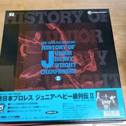 LDセット|TOSHIBA EMI