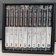 クラシック　その他 CD DVD まとめ売り dcd2edb9-s.jpg