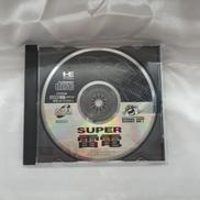 SUPER 雷電|HUDSON SOFT