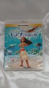 モアナと伝説の海|ウォルト・ディズニー・ジャパン