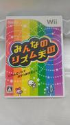 みんなのリズム天国|任天堂株式会社