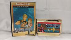 ドラゴンバスター|株式会社ナムコ