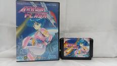 アローフラッシュ|株式会社セガ・エンタープライゼス