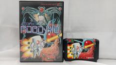 アトミック ロボキッド|株式会社トレコ