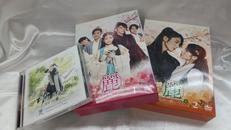 麗<レイ>～花萌ゆる8人の皇子たち～ DVD&サントラセット|NBC ユニバーサル・エンターテイメントジャパン