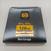 SDカード|NEXTORAGE