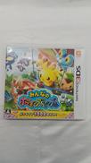 みんなのポケモンスクランブル|任天堂