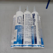 一液型RTVゴム|信越シリコーン