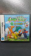ポケモン不思議のダンジョン 空の探検隊|株式会社任天堂/株式会社ポケモン