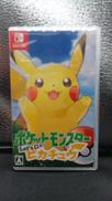 ポケットモンスター LET'S GO!ピカチュウ|任天堂株式会社
