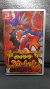ポケットモンスター スカーレット|任天堂