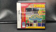 コナミアーケードコレクション|株式会社コナミデジタルエンタテインメント