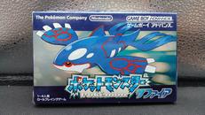 ポケットモンスター サファイア|任天堂株式会社