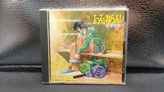 「エースをねらえ!」総音楽集|キングレコード