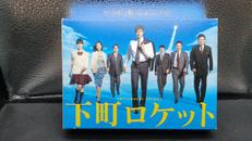 下町ロケット|TBS/TCエンタテインメント株式会社