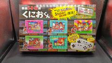 熱血レトロ派くにおくん|LITHON