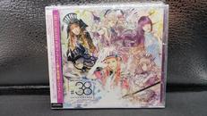 【未開封】神田沙也加/MUSICALOID #38 CURT|(株)ポニーキャニオン