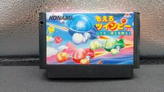 もえろ ツインビー シナモン博士を救え!|KONAMI