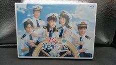 【未開封】マジで航海してます。|株式会社バップ