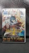 【未開封】DIES IRAE-AMANTES AMENTES|株式会社グリーンウッド