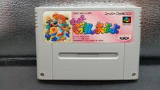 すーぱーぐっすんおよよ|バンプレスト