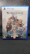GRANBLUE FANTASY: RELINK|CYGAMES
