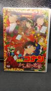 名探偵コナン -から紅の恋歌- 通常版|BEING