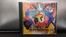 忍者じゃじゃ丸くん 鬼斬忍法帖|ジャレコ