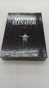 CHA EUN-WOO MYSTERY ELEVATOR|EVERLINE