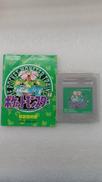 ポケットモンスター 緑|任天堂