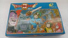 ドラゴンクエストII|エニックス