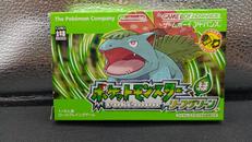 ポケットモンスター 緑 リーフグリーン|任天堂株式会社