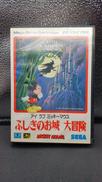 アイ ラブ ミッキーマウス ふしぎのお城 大冒険|株式会社セガ・エンタープライゼス