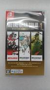 METAL GEAR SOLID: MASTER COLLE