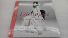 今井美樹 DIALOGUE|-