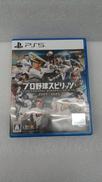 プロ野球スピリッツ2024-2025|コナミ