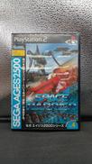 SPACE HARRIER SEGA AGES 2500 シ|セガ