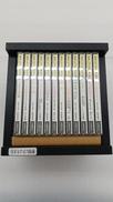 釈尊に学ぶ生き方 全12巻セット|ユーキャン