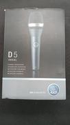 マイク|AKG