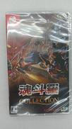 【未開封】魂斗羅アニバーサリーコレクション|SUPERDELUXE GAMES