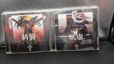 HELLSING ORIGINAL SOUNDTRACK 糾|PIONEER