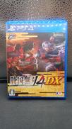 戦国無双4 DX|コーエーテクモゲームス
