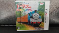 鉄道にっぽん!路線たび 機関車トーマス編 大井川鐵道を走ろう|SONIC POWERED